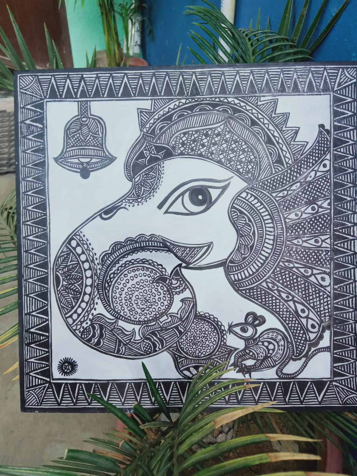 Ganapati