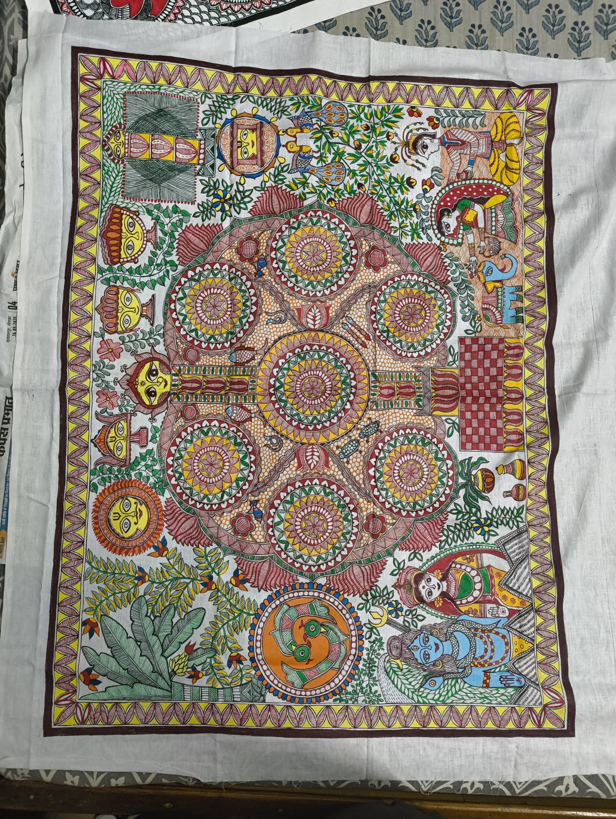 Kohbar
